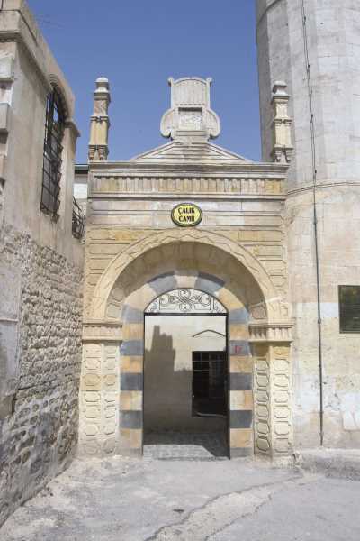 Çalık Cami
